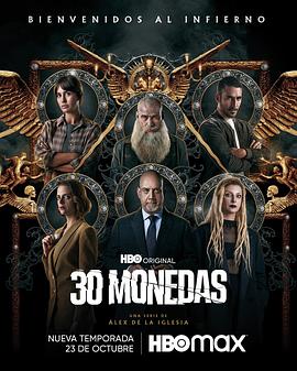 四川seo排名优化推广多少钱